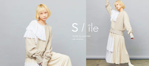 S/ile's Brand Story