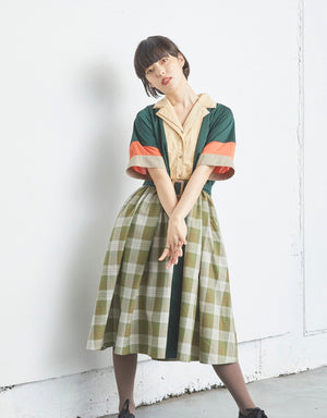 SI21V0047 Mixed vegetable  onepiece